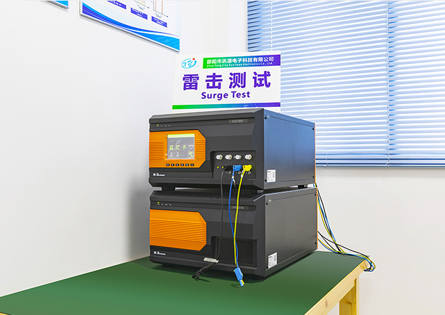 雷击测试